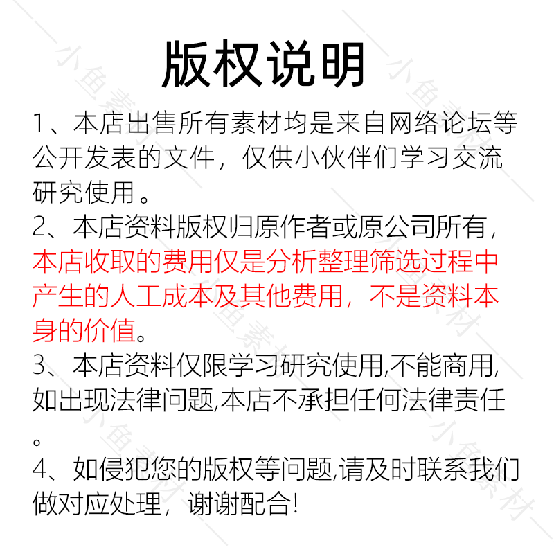 高清大图4K花卉物品静物绘画摄影PS背景壁纸拍摄影参考图片素材库,淘宝优惠券,粉丝福利购,淘宝优惠卷
