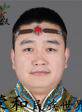 蒙古少数民族舞蹈新鲜出炉头饰
