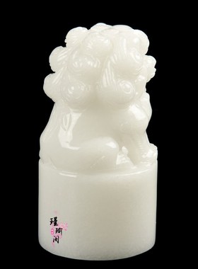 天然白玉狮子印章摆件玉玺