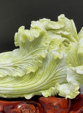 天然白绿色玉白菜摆件招财玉石岫玉新中式家居装饰酒柜办公室摆设