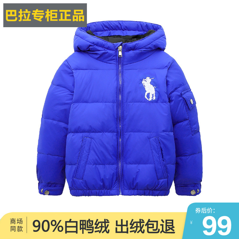 kebeally2020新款女童加厚潮羽绒服 kebeally羽绒服