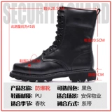 Обувь, кожаные высокие сапоги для кожаной обуви