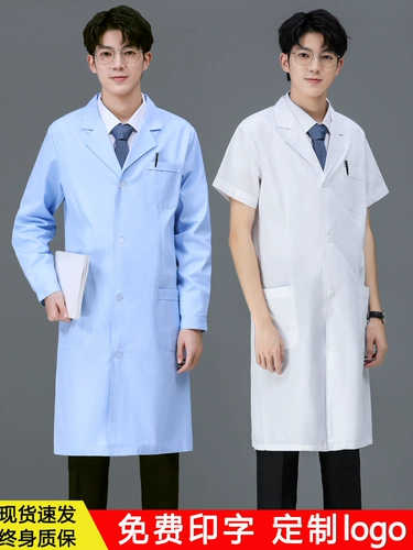 Униформа врача подходит для мужчин и женщин, химическая летняя униформа медсестры для школьников для работы, короткий рукав, подходит для студента