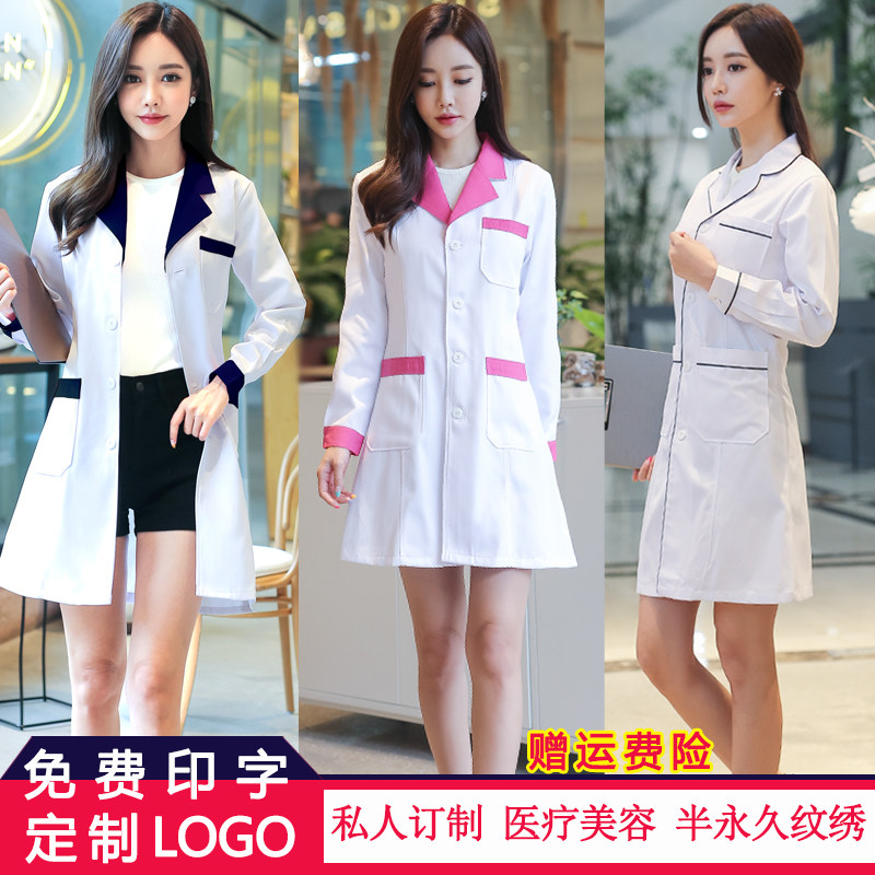 美容院美容师夏季薄短袖长袖白大褂 花本医护制服