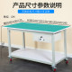 Wheeled movable cart test anti-static workbench