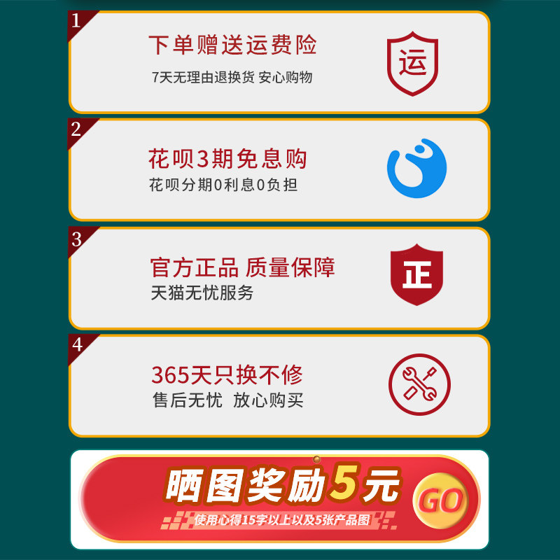 奥林格复古高颜值电热家用烧水壶 奥林格好持家电热水壶