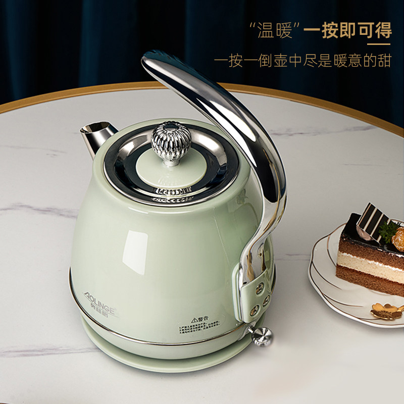 奥林格复古高颜值电热家用烧水壶 奥林格好持家电热水壶