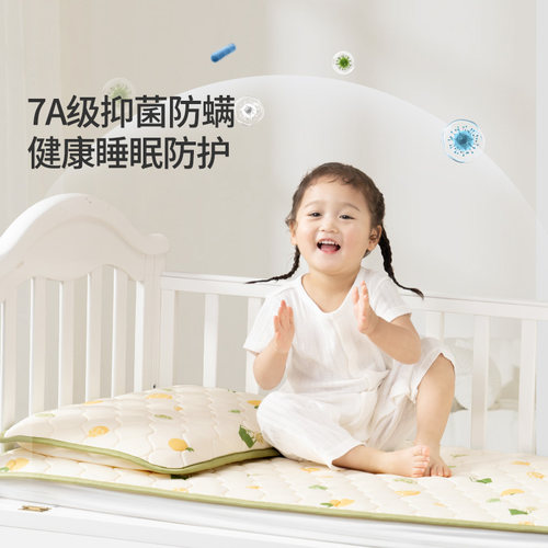 JACE乳胶凉席儿童宝宝夏季幼儿园空调席可水洗A类母婴级婴儿可用 - 图2