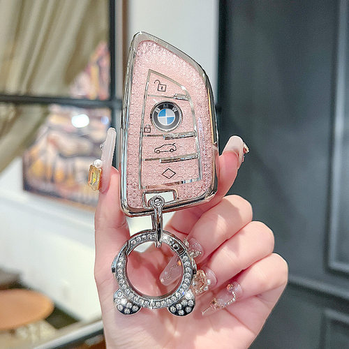 适用于宝马钥匙套5系3系7扣1系x1x2x3 x5x6x7刀锋530壳525款320li - 图1