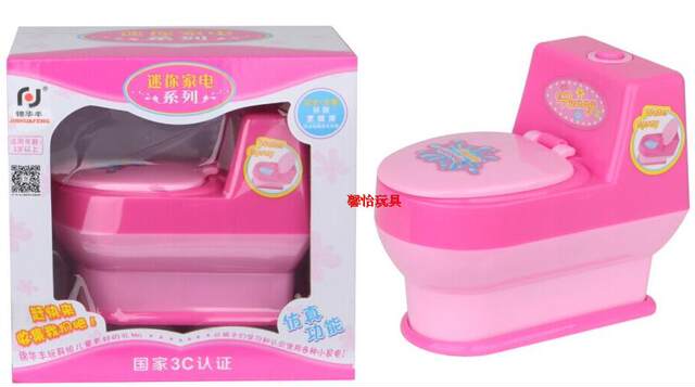 Simulation mini small appliance kitchen children's play house