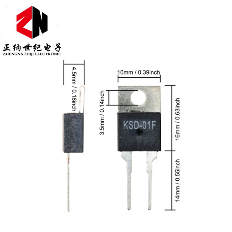 KSD-01F温控开关JUC-31F 0度-150度 常开H常闭D TO-220温度继电器 - 图3