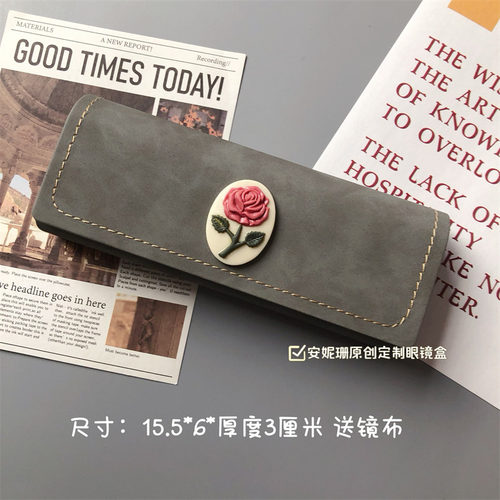 新轻奢文艺复古清新墨镜太阳镜收纳盒框架高颜值抗压眼镜盒便携女 - 图1