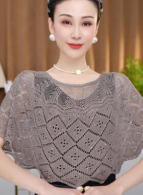 冰丝罩衫女夏季吊带裙外搭披肩