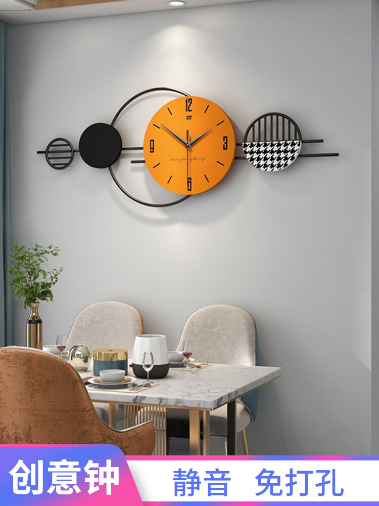 创意网红轻奢挂钟 时尚现代客厅装饰背景墙静音钟表 简约北欧时钟 - 图1