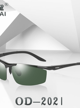 出口欧洲飞行员太阳镜男防紫外线