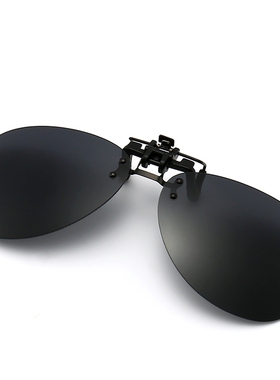 墨镜开车偏光片式近视专用