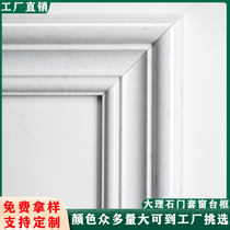 Marble line door cover wrapping door frame closed edge stone decorative balcony Entrance Background Wall Window Cover Waist Line Window Sill Terrace