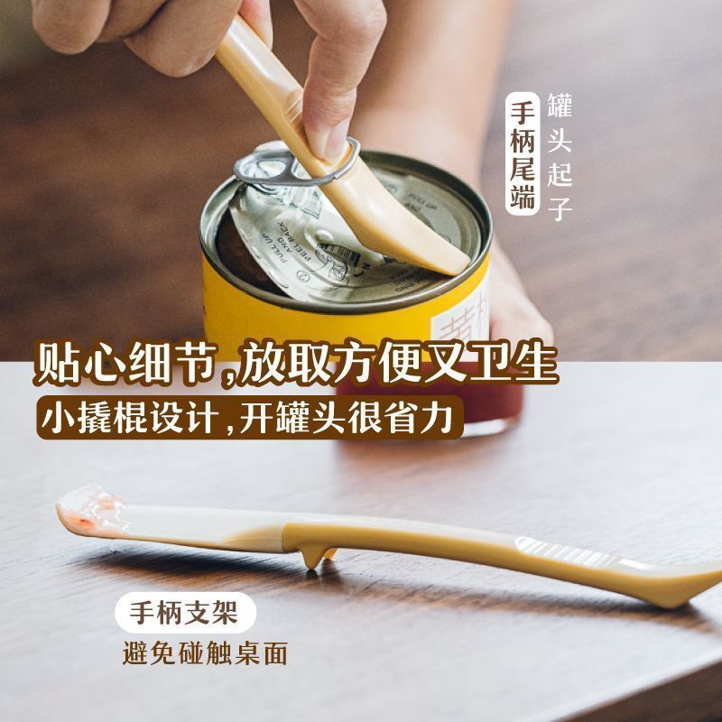 硅胶刮刀烘焙食品奶油黄油果酱涂抹刀罐头瓶底刮勺刮铲刀烘焙工具 - 图2