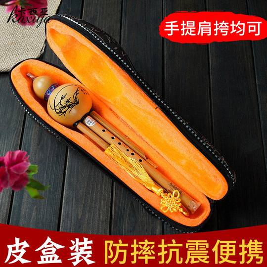 Кассия тыквы профессионального качества с семью и восемью лунками