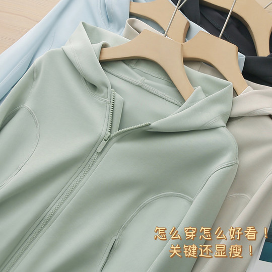 加拿大露LU家！爆显瘦！好穿到哭！连帽卫衣外套+直筒卫裤/套装女