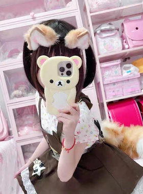 电动猫耳会动的兽耳狐狸