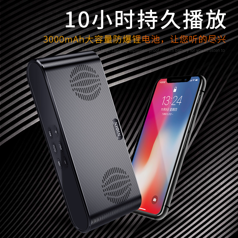 力勤知乐美专卖店收款语音播报喇叭无线蓝牙音箱u盘微信支付宝收钱码到账提示扩音器大音量 手机音响3d环绕超重低音小钢炮家用2