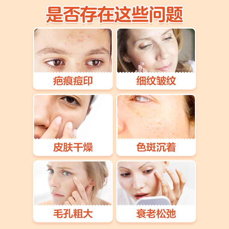 汤臣倍健众华朗臣专卖店汤臣倍健维生素e胶囊天然ve软胶囊外用面部涂脸油内服E1