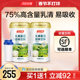 Tomson By-Health Whey Protein Powder ເນື້ອໃນສູງ