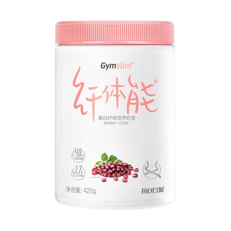 汤臣倍健众华朗臣专卖店纤体能代餐奶昔蛋白膳食纤维粉低热量饱腹食品代餐粉搭低脂营养0