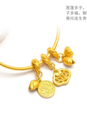 越南沙金莲花莲蓬金币手镯黄铜镀