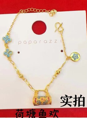黄金色古法荷塘鱼欢手链珐琅工艺