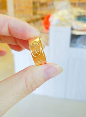 平安吉祥百福吉言戒指沙金文艺复
