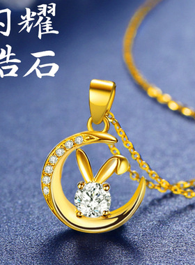 越南沙金月兔守望吊坠兔年月亮兔