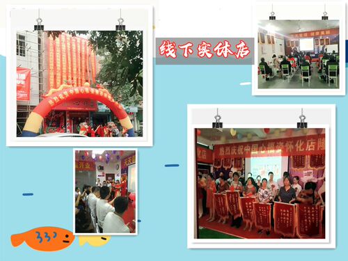 LED健康管理仪诶茵项诶美亦健睿美ain康a丽氏福健按摩理疗 - 图2