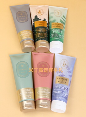 保税仓发bath &body works美国BBW身体霜226g全系列合集40款