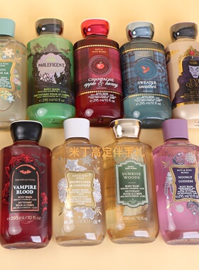 保税仓发bath &body works美国进口BBW沐浴露295ml全系列