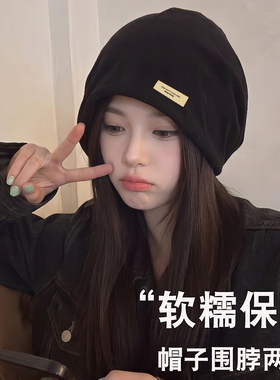 秋冬堆堆帽女显脸小素颜出门神器