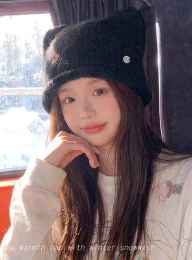 小熊毛线针织帽保暖显脸小好搭配