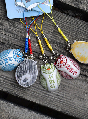 石敢当幸运包包链车中控中式挂件