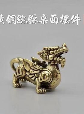 黄铜貔貅摆件公母一对