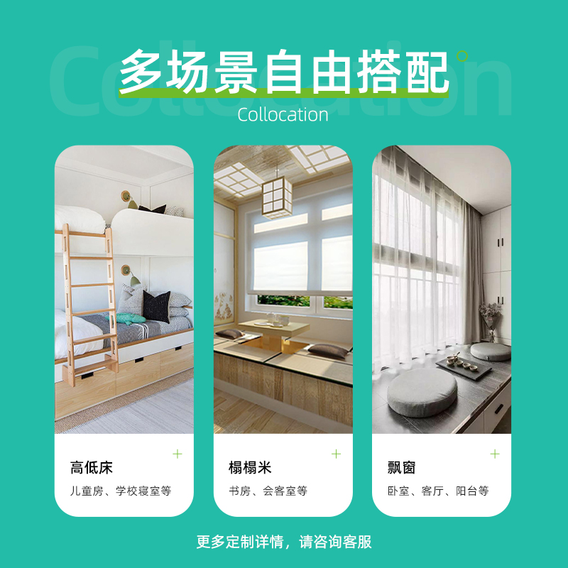 大自然品牌官方旗舰店山棕榈床垫硬垫儿童家用护腰脊椎折叠定制E2 - 图3