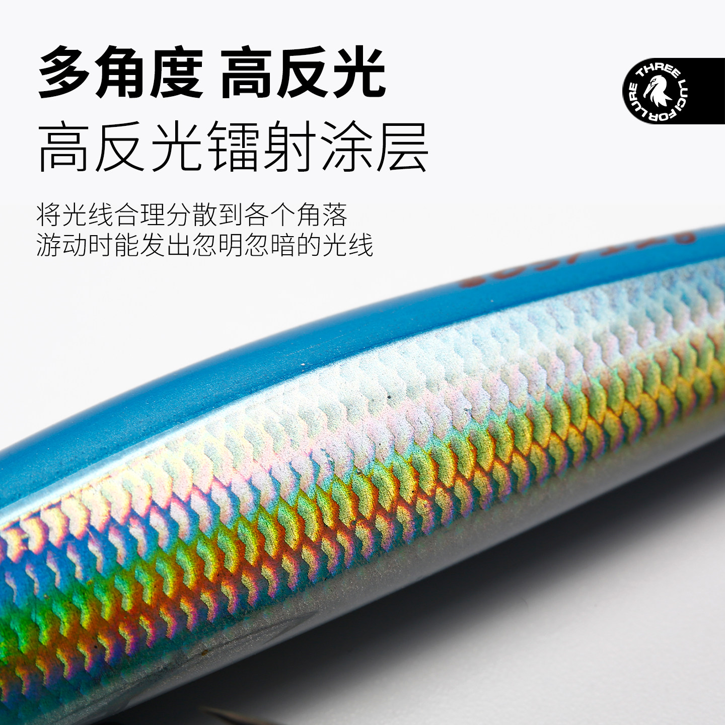 血饮铅笔路亚饵三只装缓沉远投颤沉鱼饵翘嘴克星鳡鱼鲈鱼路亚假饵,淘宝优惠券,粉丝福利购,淘宝优惠卷