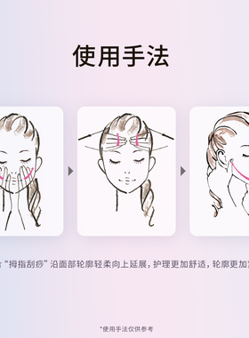 Kanebo嘉娜宝佳丽宝DEW朵雾膨膨弹力面霜保湿滋润弹润肌肤