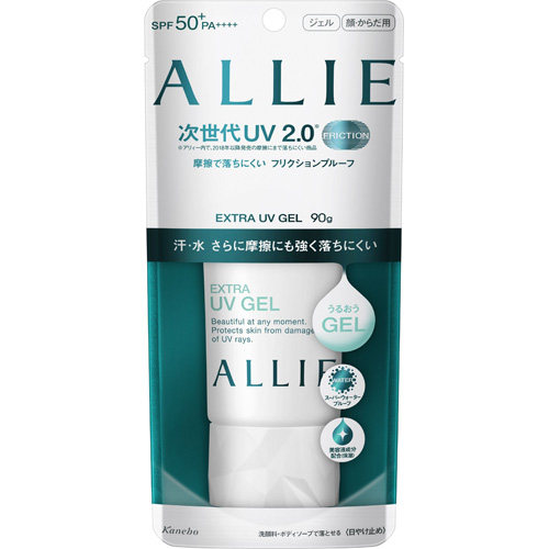 嘉娜宝allie面部啫喱90g女防晒霜 kanebo海外防晒霜