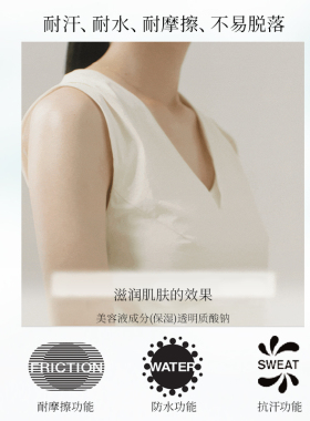 【抢先购】Kanebo嘉娜宝皑丽时美采水凝防晒乳魅力款90g*2临期