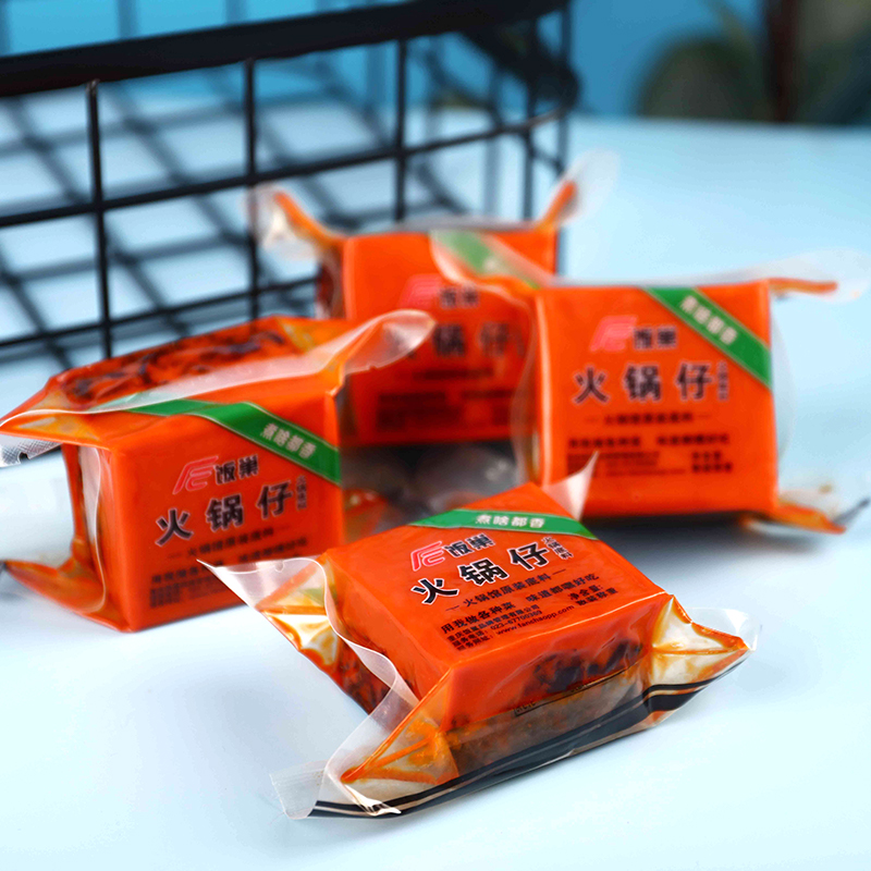 【首单3+签到】饭巢重庆火锅底料95g