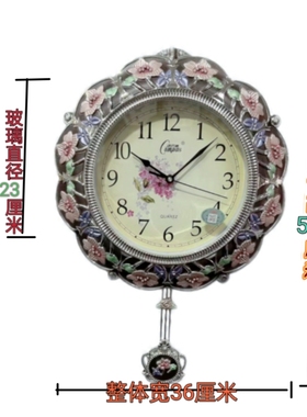 康巴丝玫金花朵挂表静音时尚钟表美式田园创意客厅书房卧室挂钟