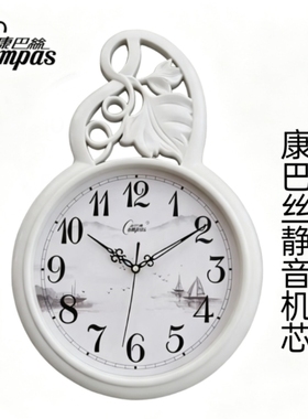 康巴丝中式葫芦挂钟静音客厅家用墙面挂表现代时钟创意简约石英钟
