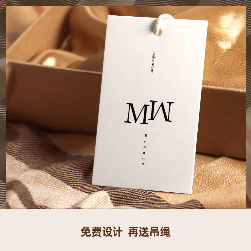 2025卡妖新款服装店吊牌定做男装女装衣服商标logo设计童装挂牌定制价格标签订做象牙卡网红风鲜花吊卡制作,淘宝优惠券,粉丝福利购,淘宝优惠卷