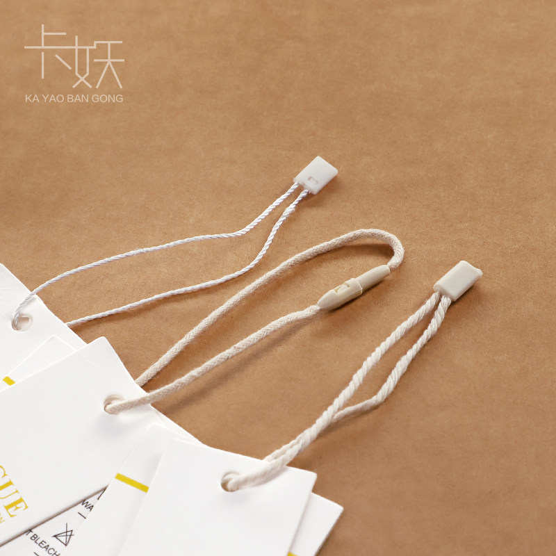 衣服吊牌定做私人定制男装女装新款套装挂牌特种纸莱尼纹服装店吊卡免费设计商标logo 个性卡片彩印标签订做 卡妖办公专营店 衣服吊牌定做私人定制男装女装新款套装挂牌特种纸莱尼纹服装店吊卡免费设计商标logo 个性卡片彩印标签订做 卡妖办公专营店